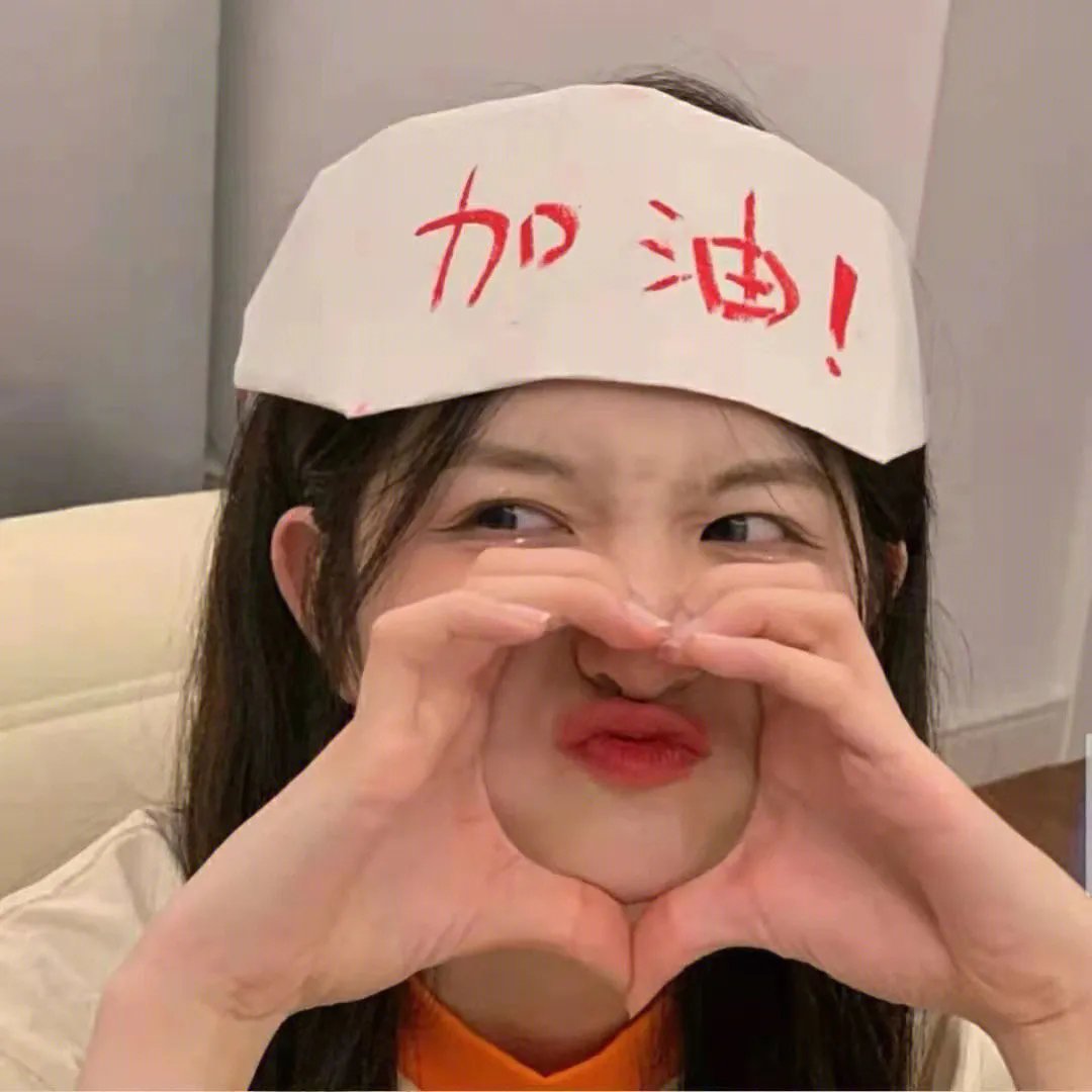 谁来爱我